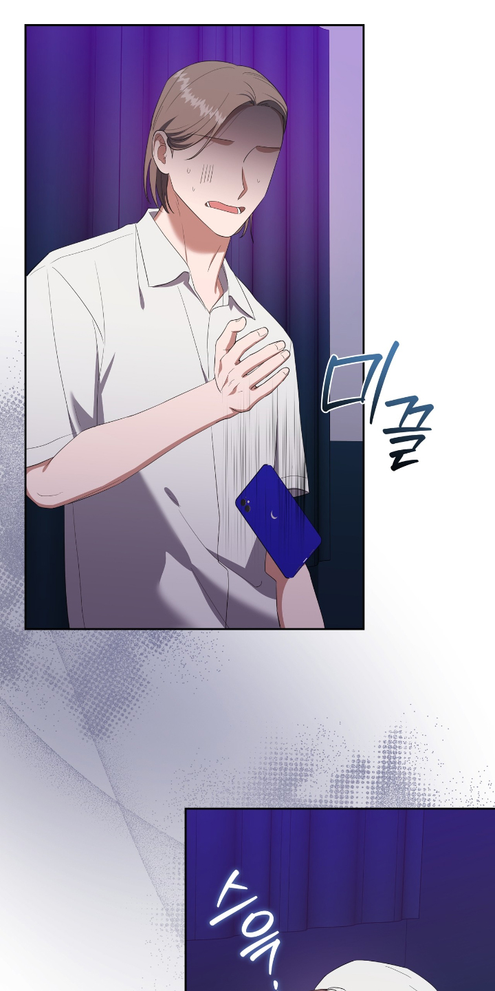 破碎的世界第31话图