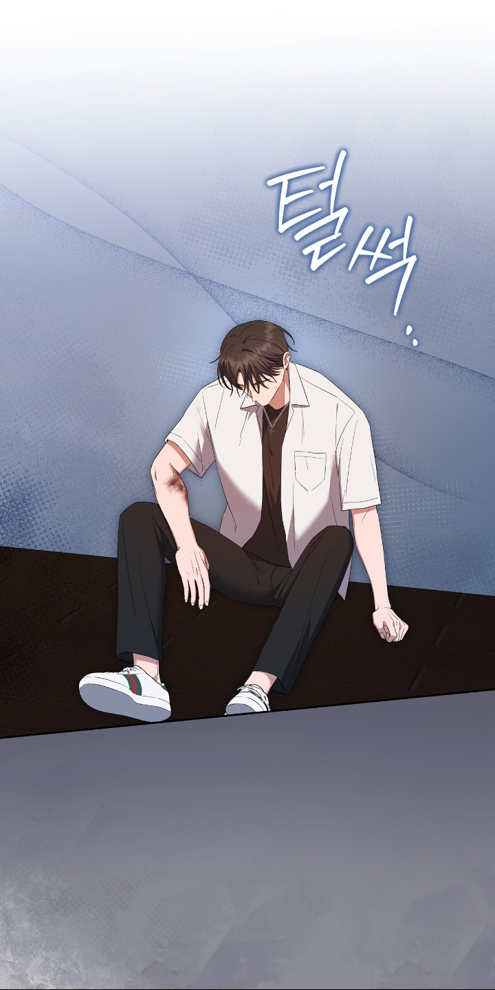 破碎的世界第32话图