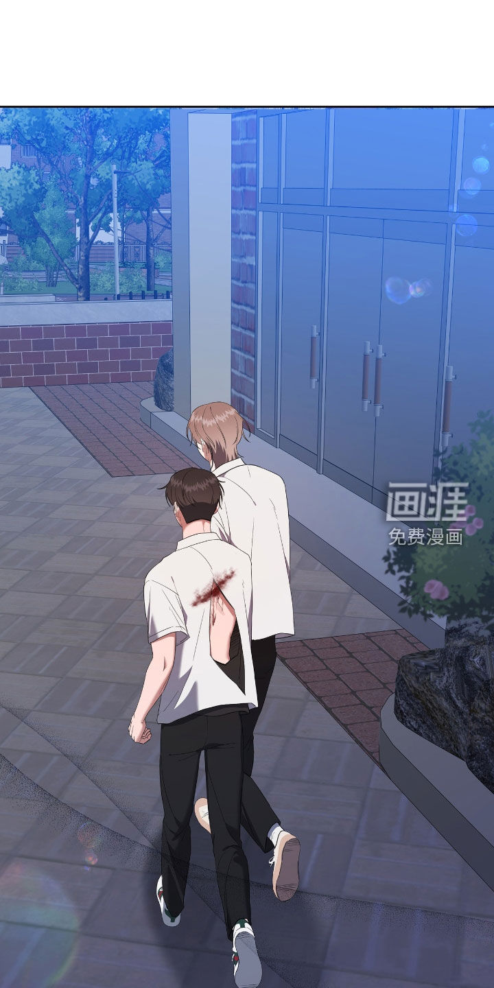 破碎的世界第34话图