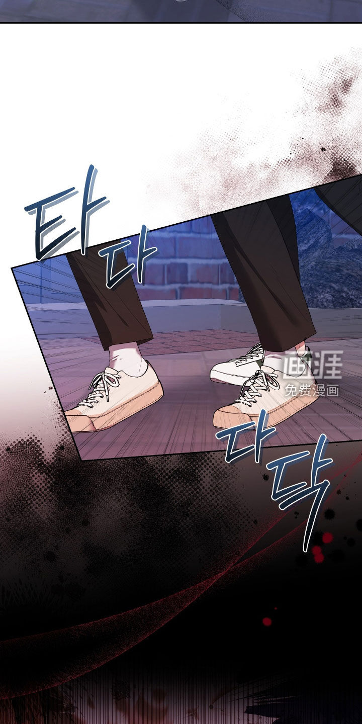 破碎的世界第34话图