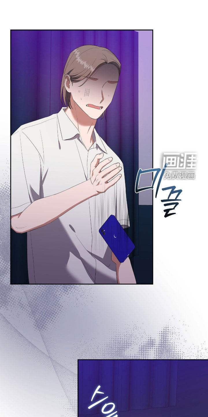 破碎的世界第35话图