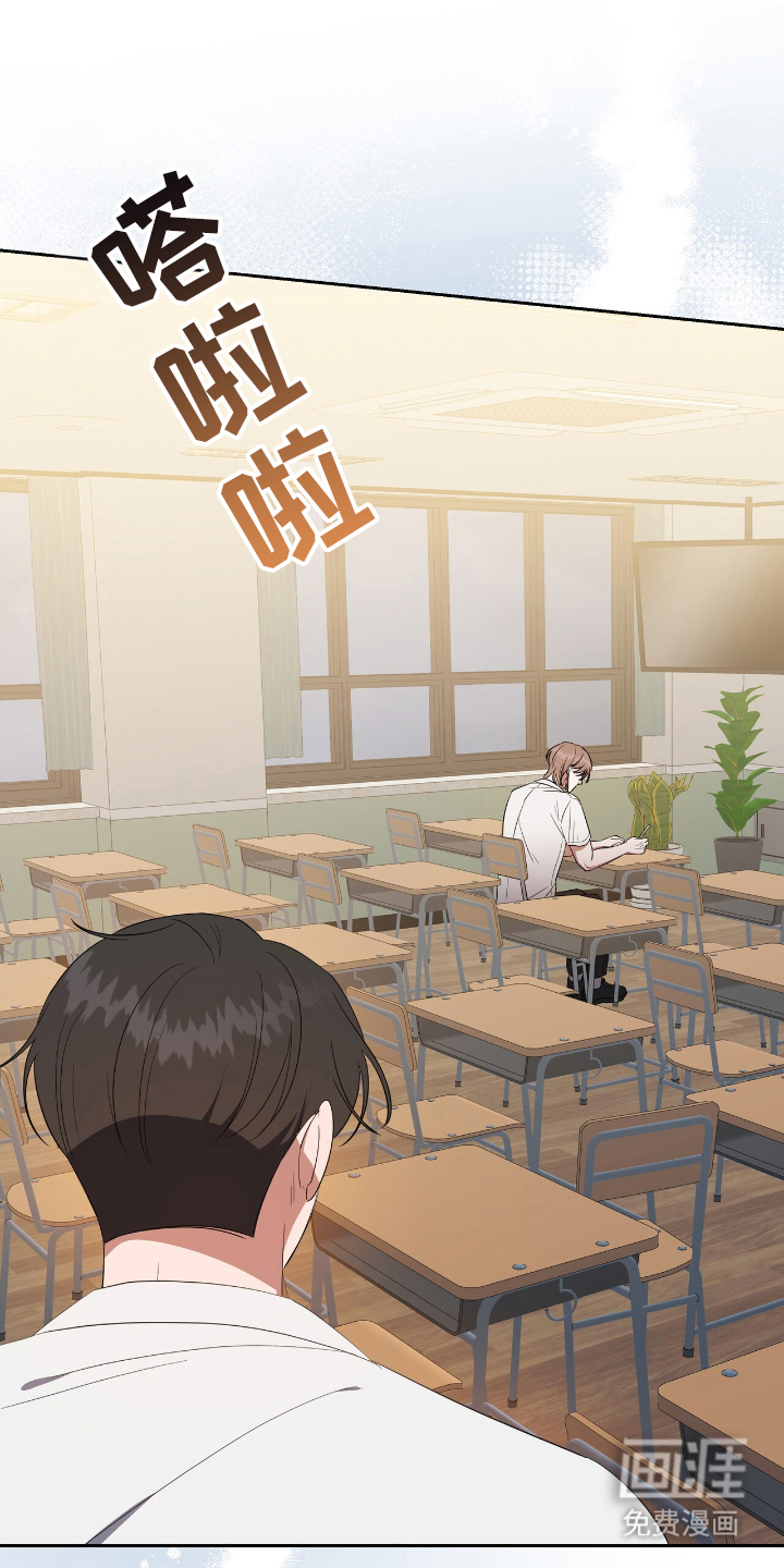 破碎的世界第6话图