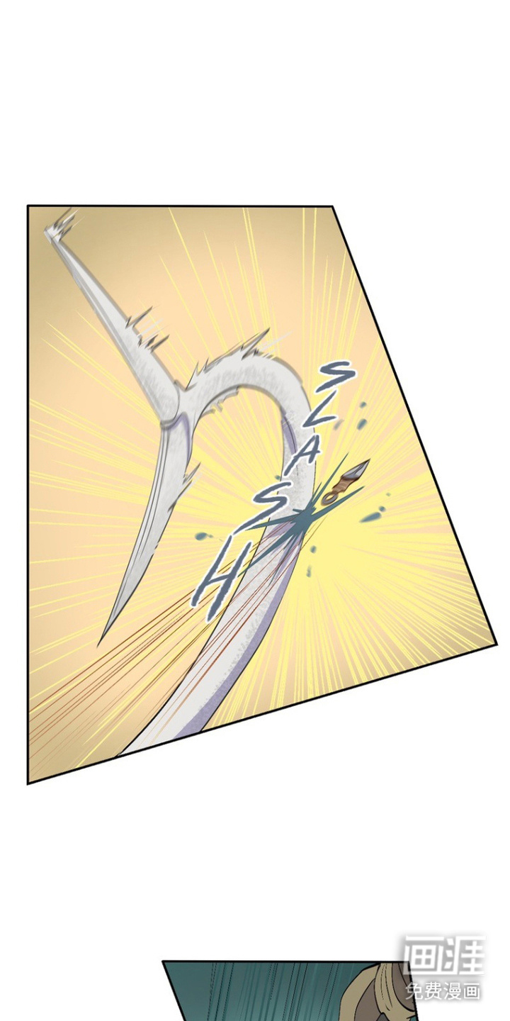 破咒之瞳第19话图
