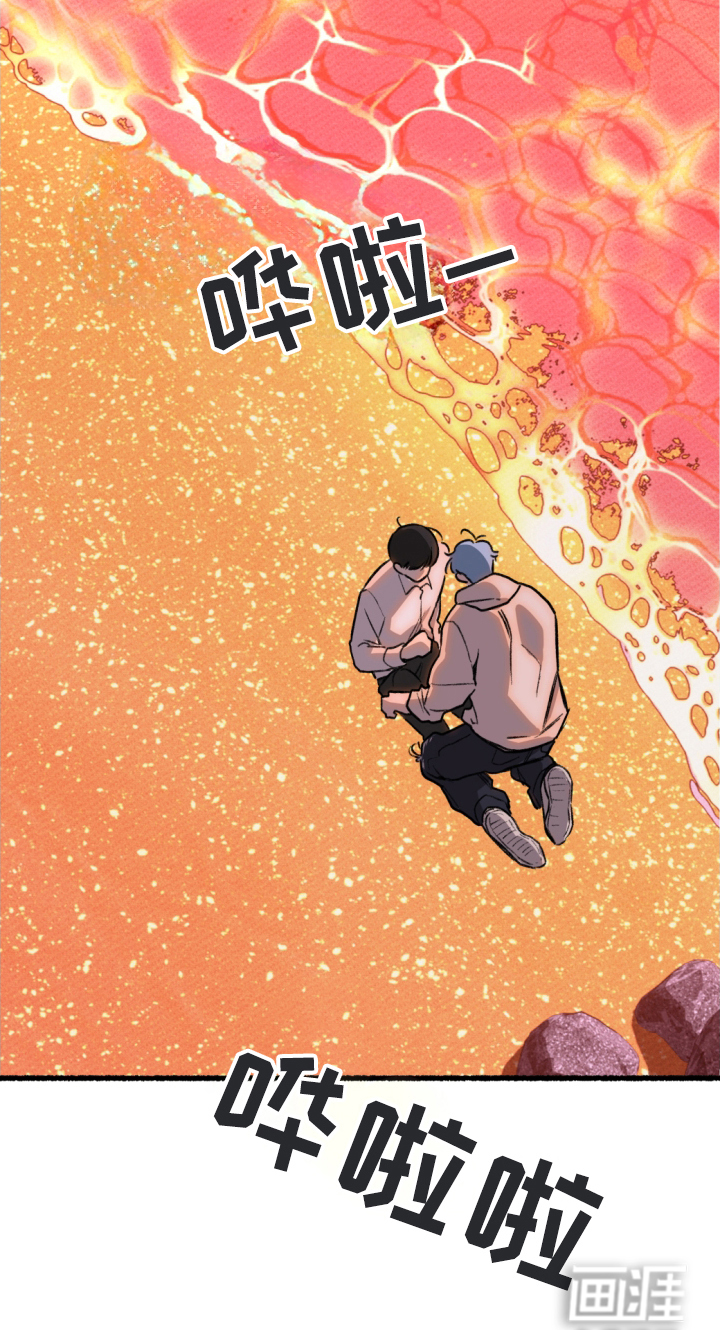 瓶中的海男第3话图