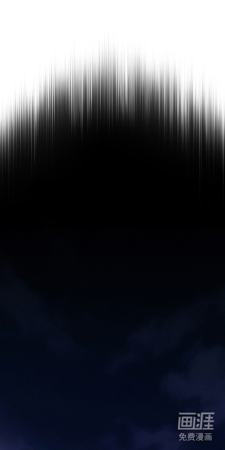 片场禁界线第1话图