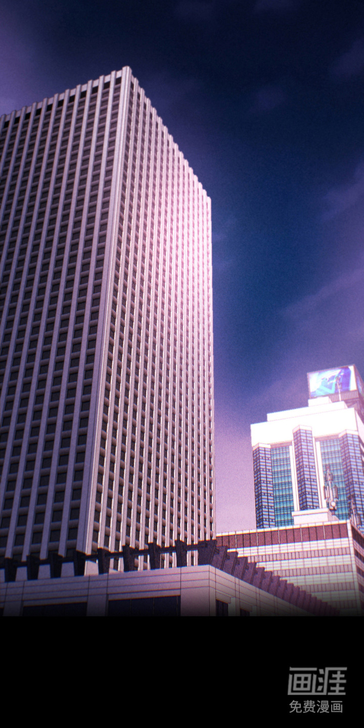 片场禁界线第1话图