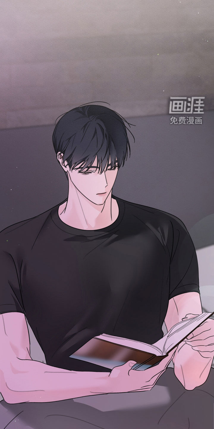 片场禁界线第14话图