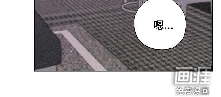 片场禁界线第14话图