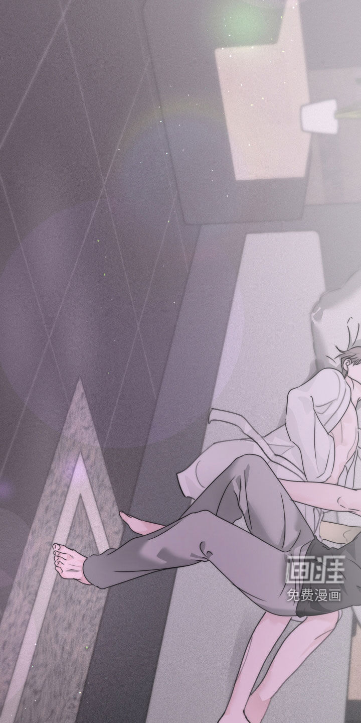 片场禁界线第15话图