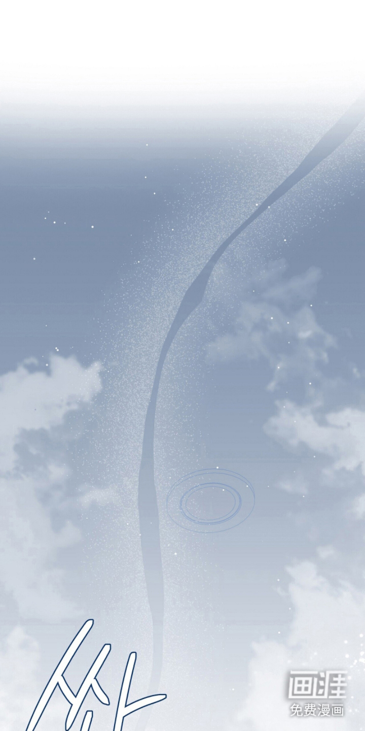 片场罗曼史第10话第1页