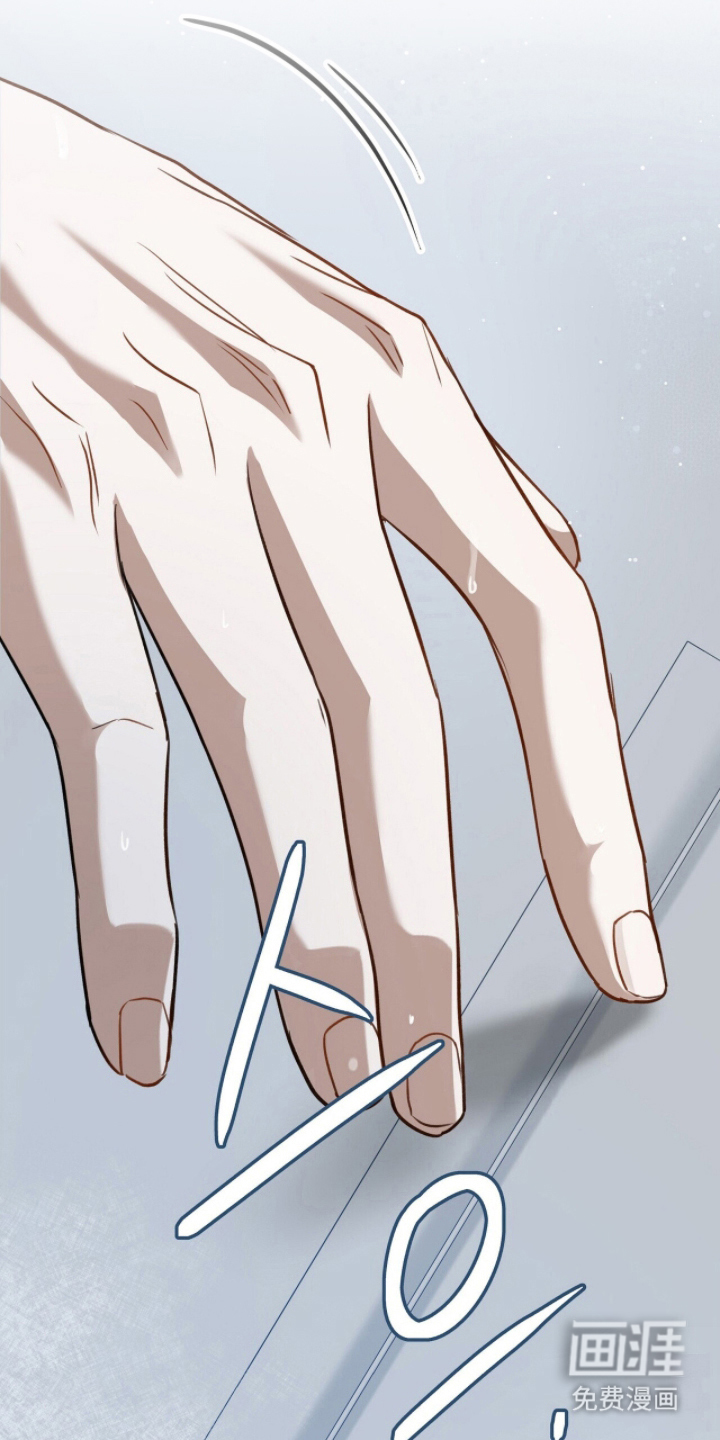 片场罗曼史漫画-图11