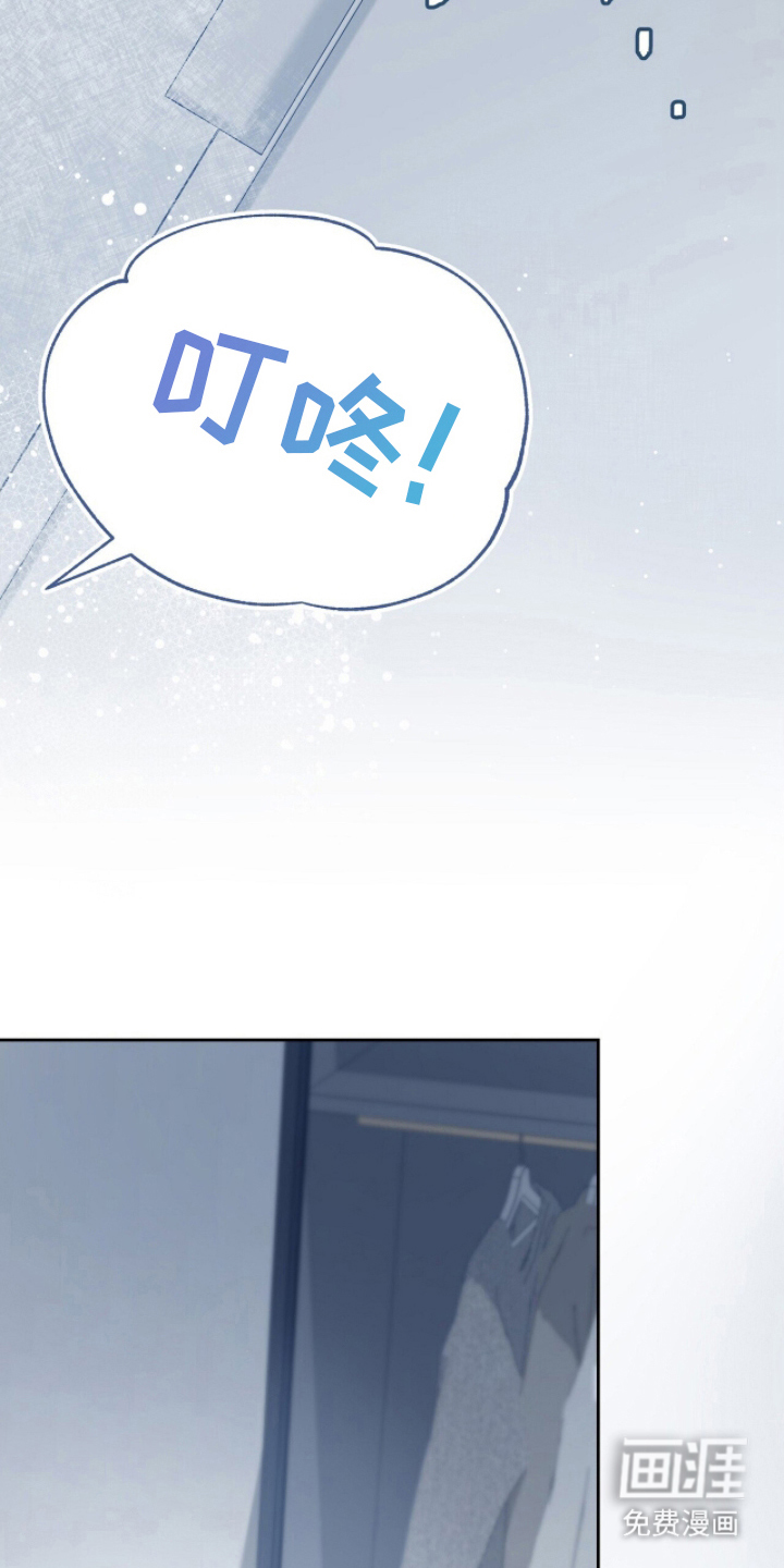 片场罗曼史漫画-图12