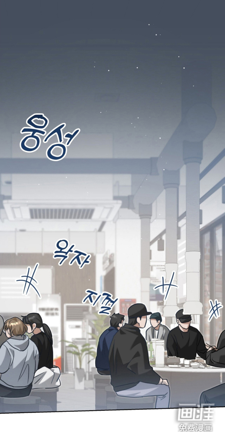 片场罗曼史漫画-图15