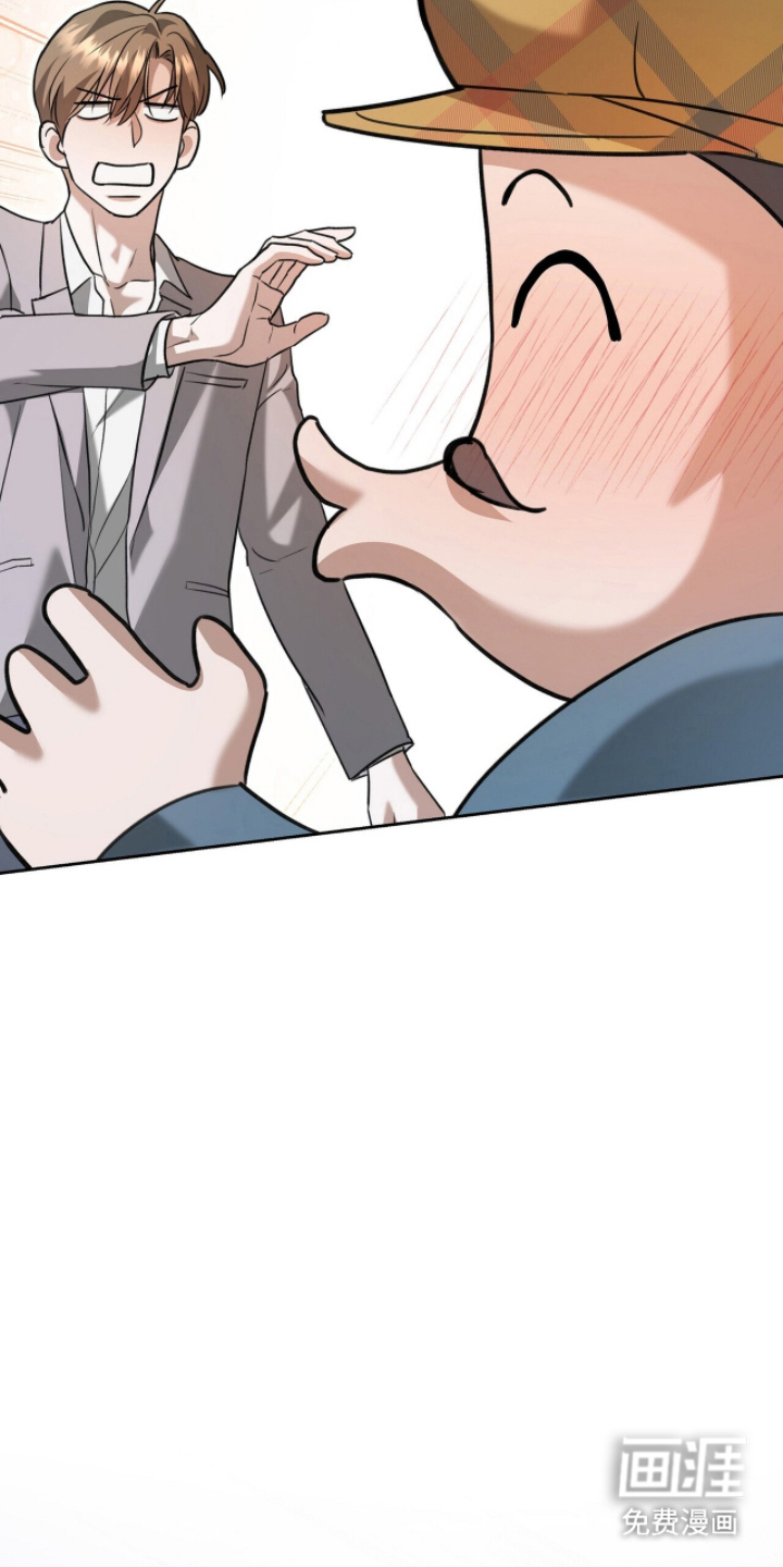 片场罗曼史漫画-图28