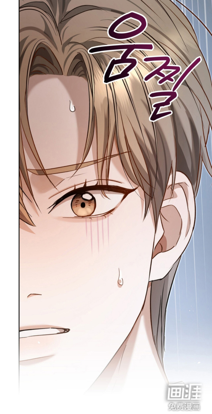 片场罗曼史漫画-图34