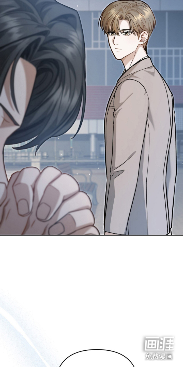 片场罗曼史漫画-图11