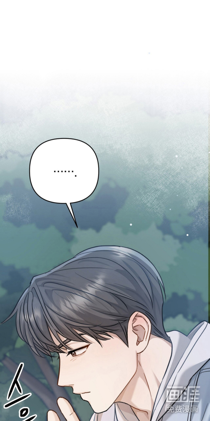 片场罗曼史漫画-图22