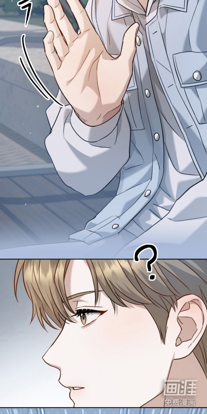 片场罗曼史漫画-图23