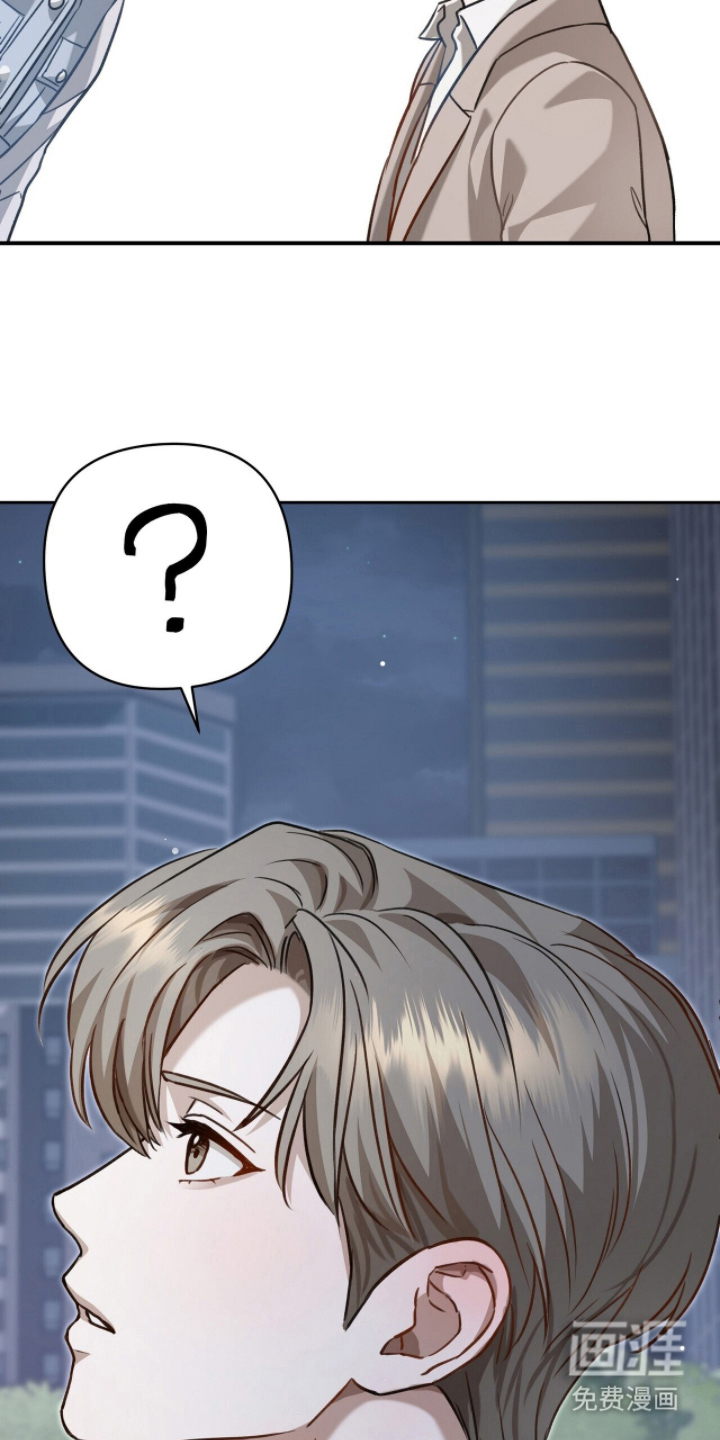 片场罗曼史漫画-图21