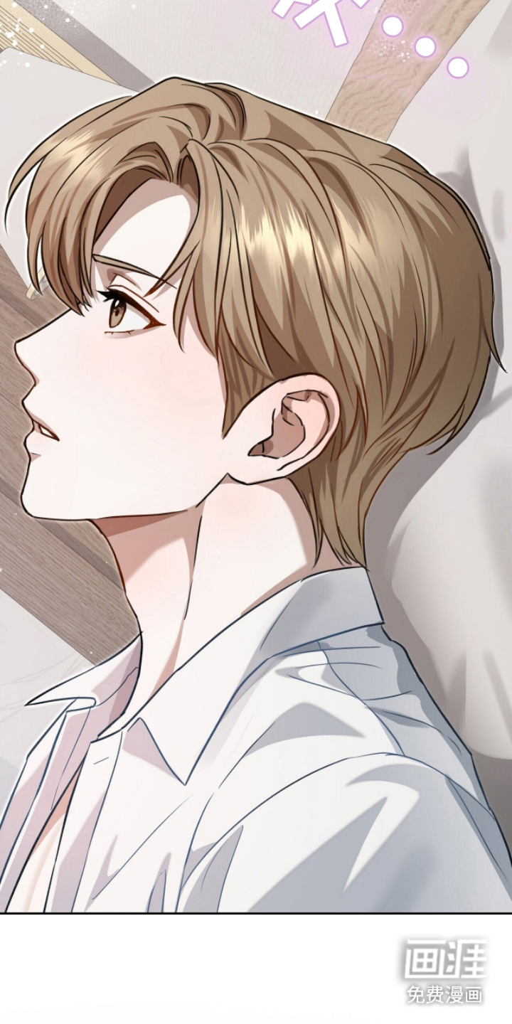 片场罗曼史漫画-图23