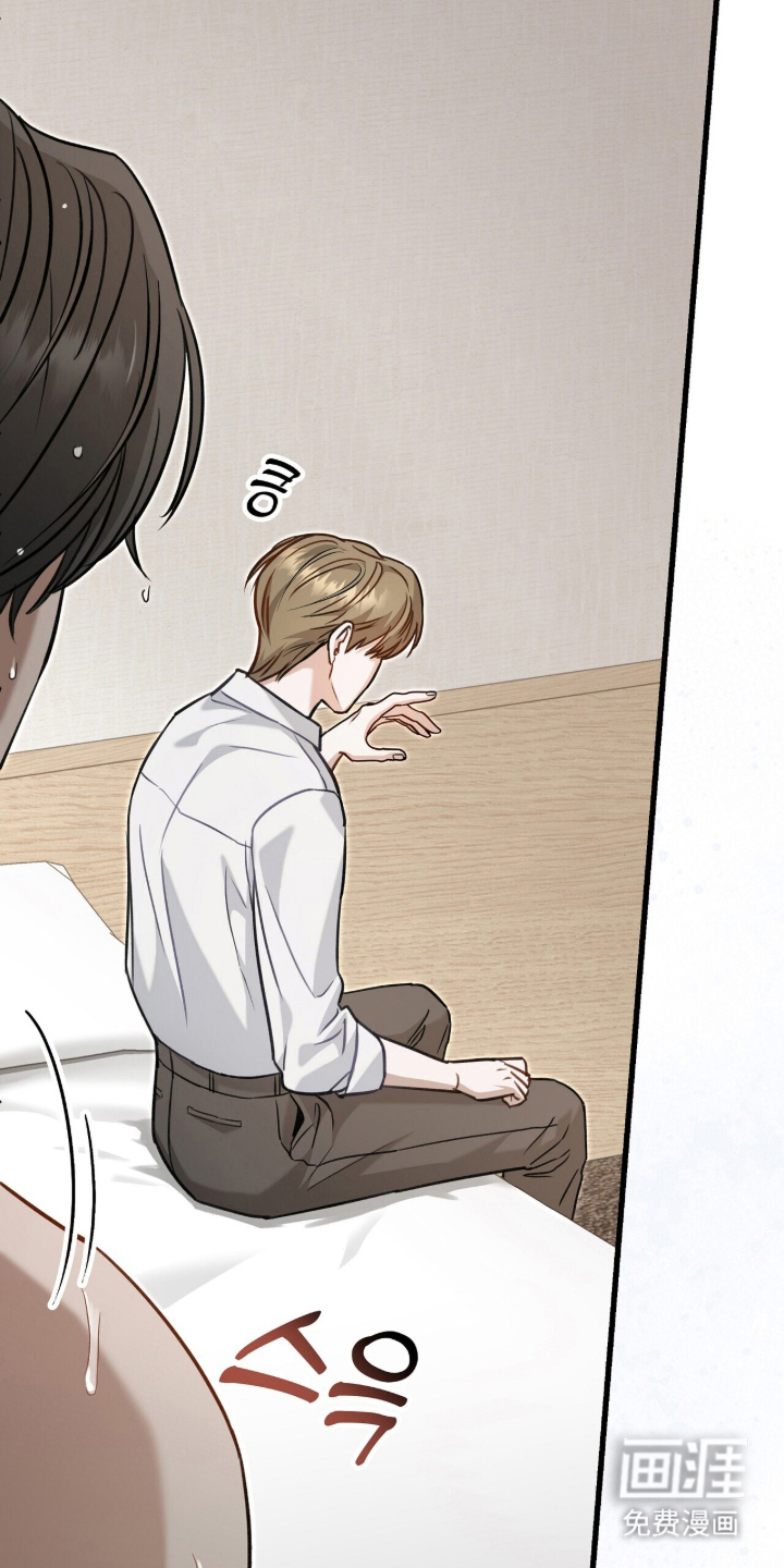 片场罗曼史漫画-图11