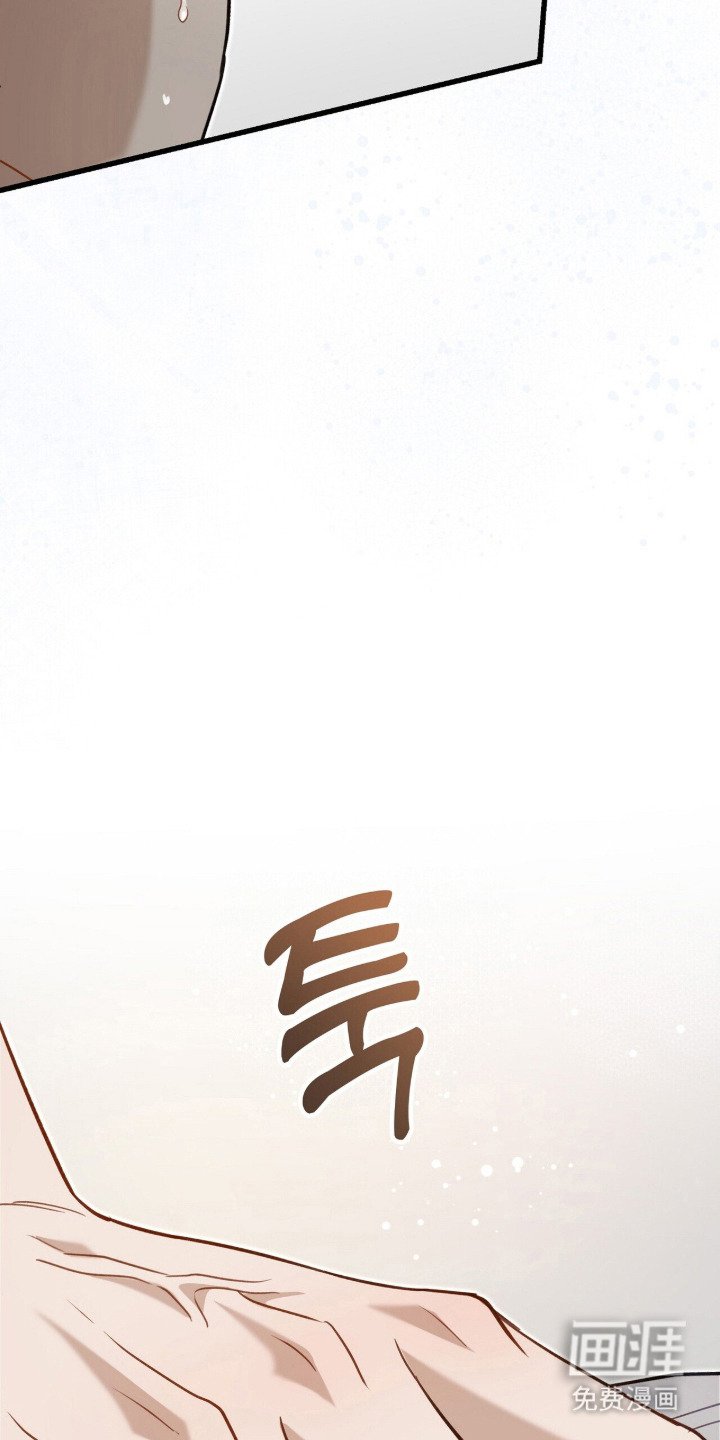 片场罗曼史漫画-图12