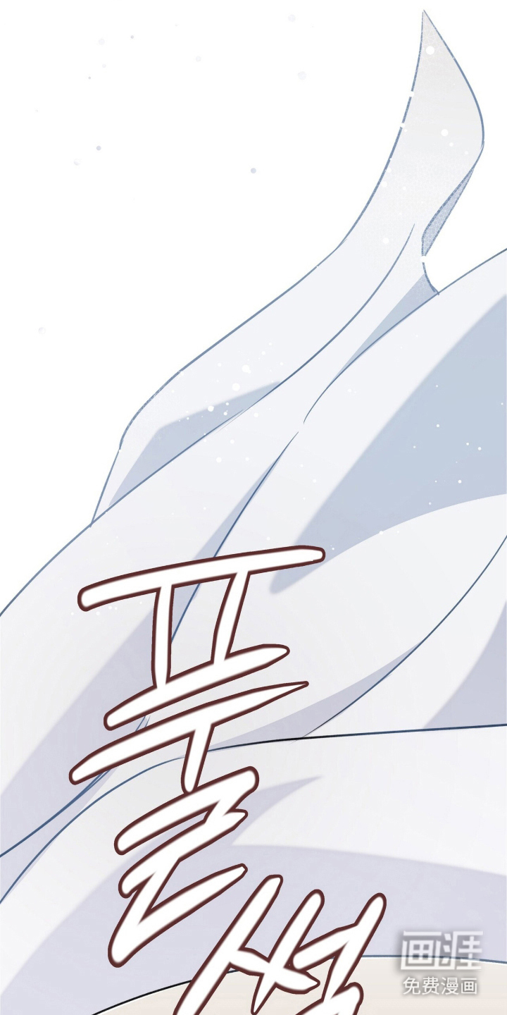 片场罗曼史漫画-图16