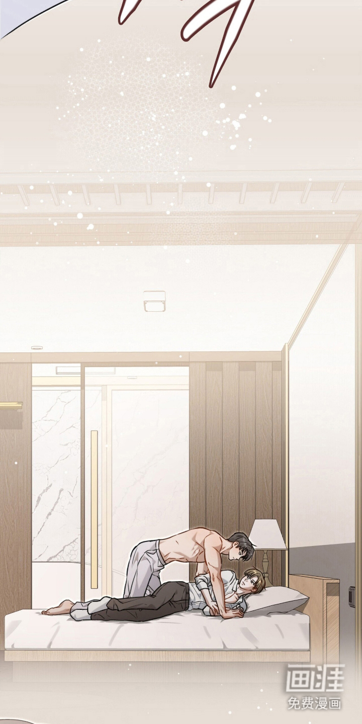 片场罗曼史漫画-图17