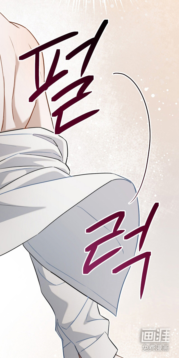 片场罗曼史漫画-图29