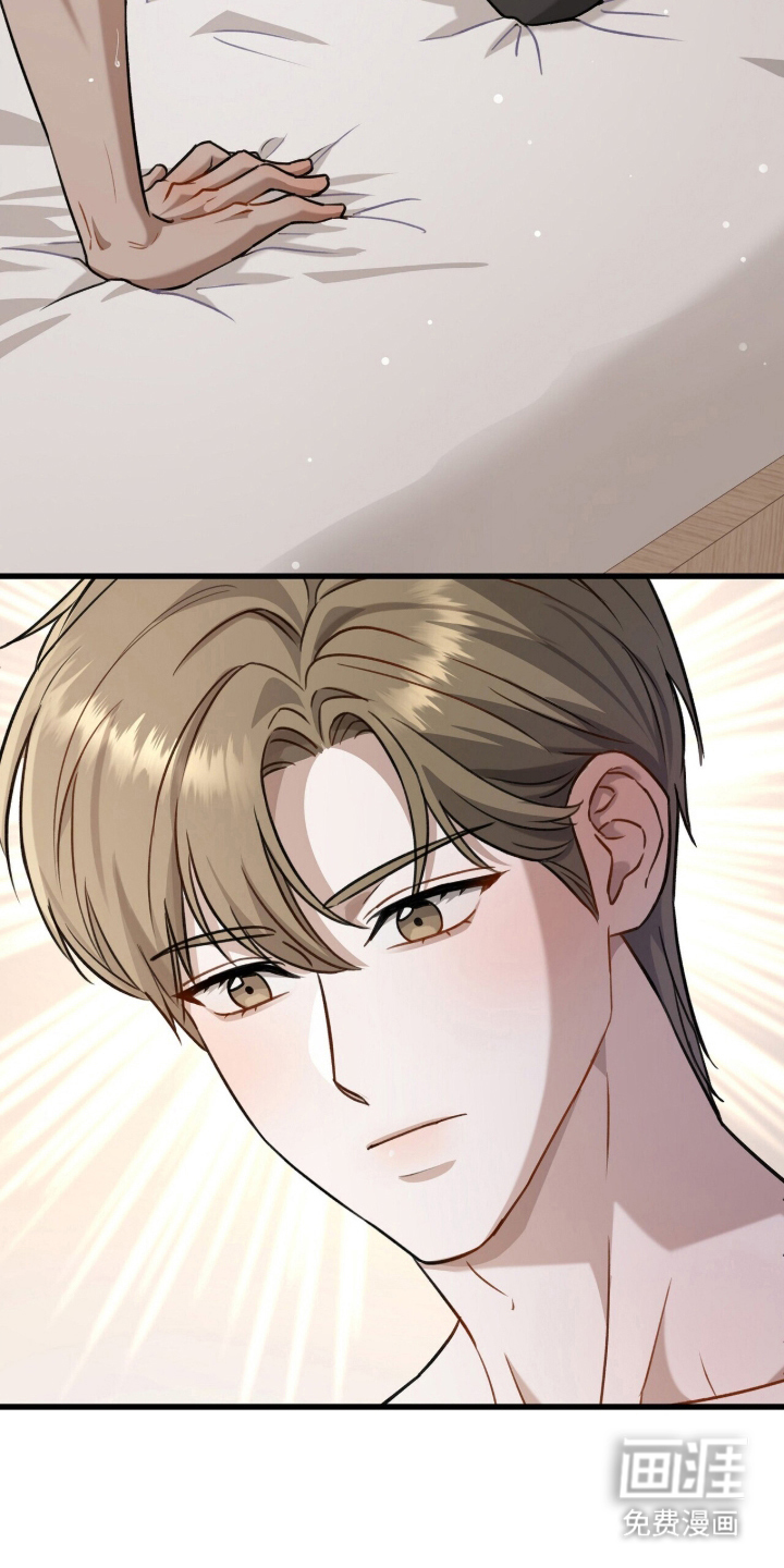 片场罗曼史漫画-图3
