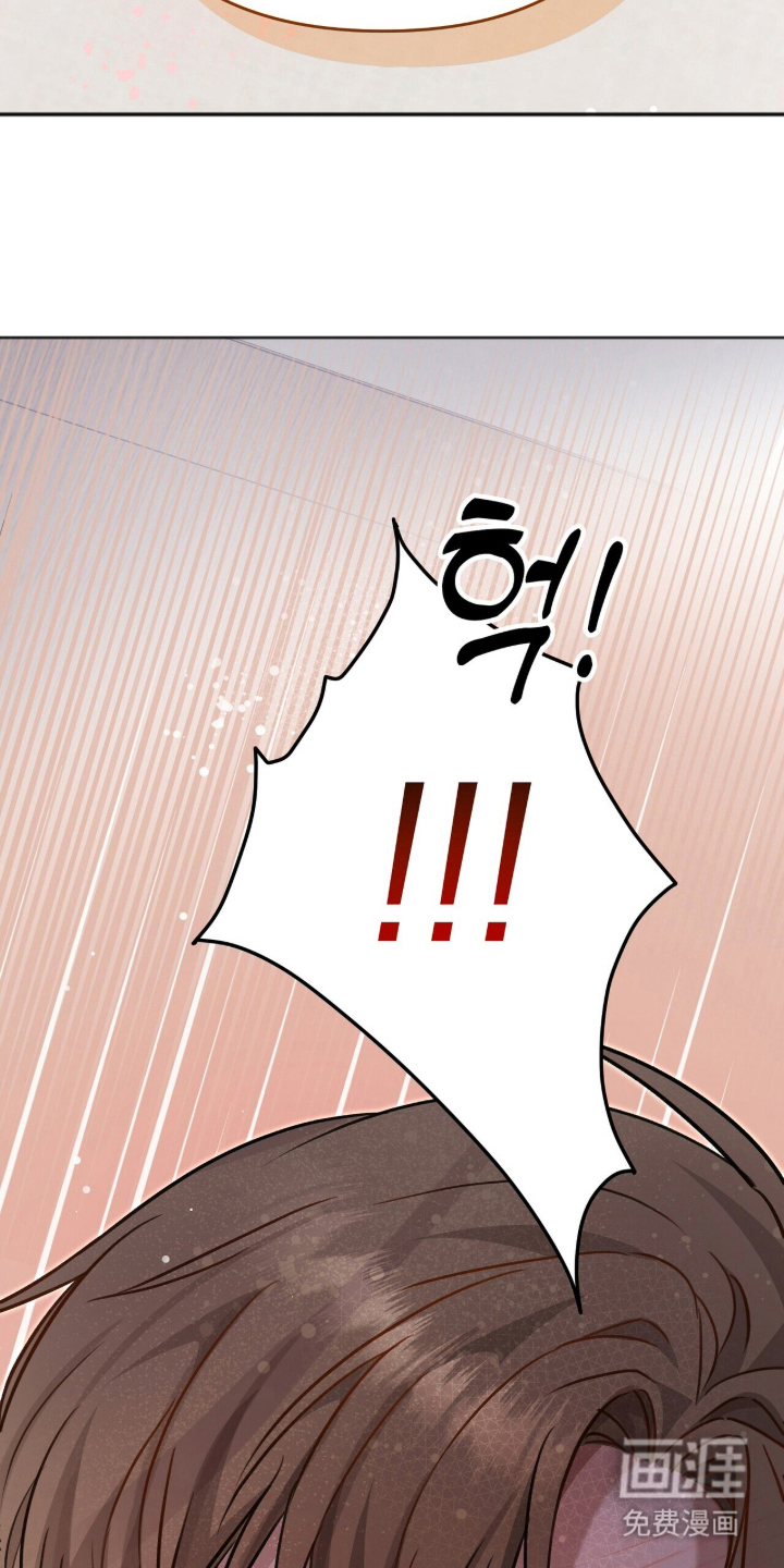 片场罗曼史漫画-图11