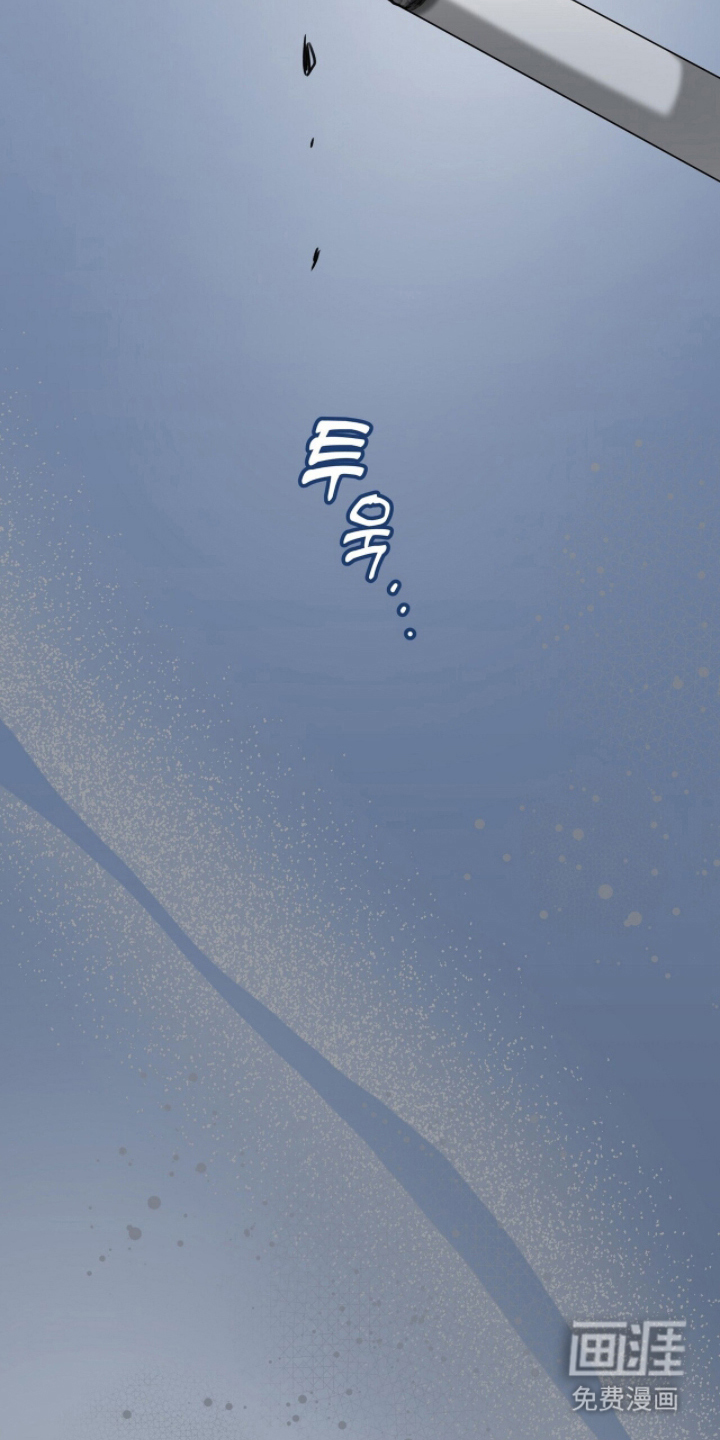 片场罗曼史漫画-图23