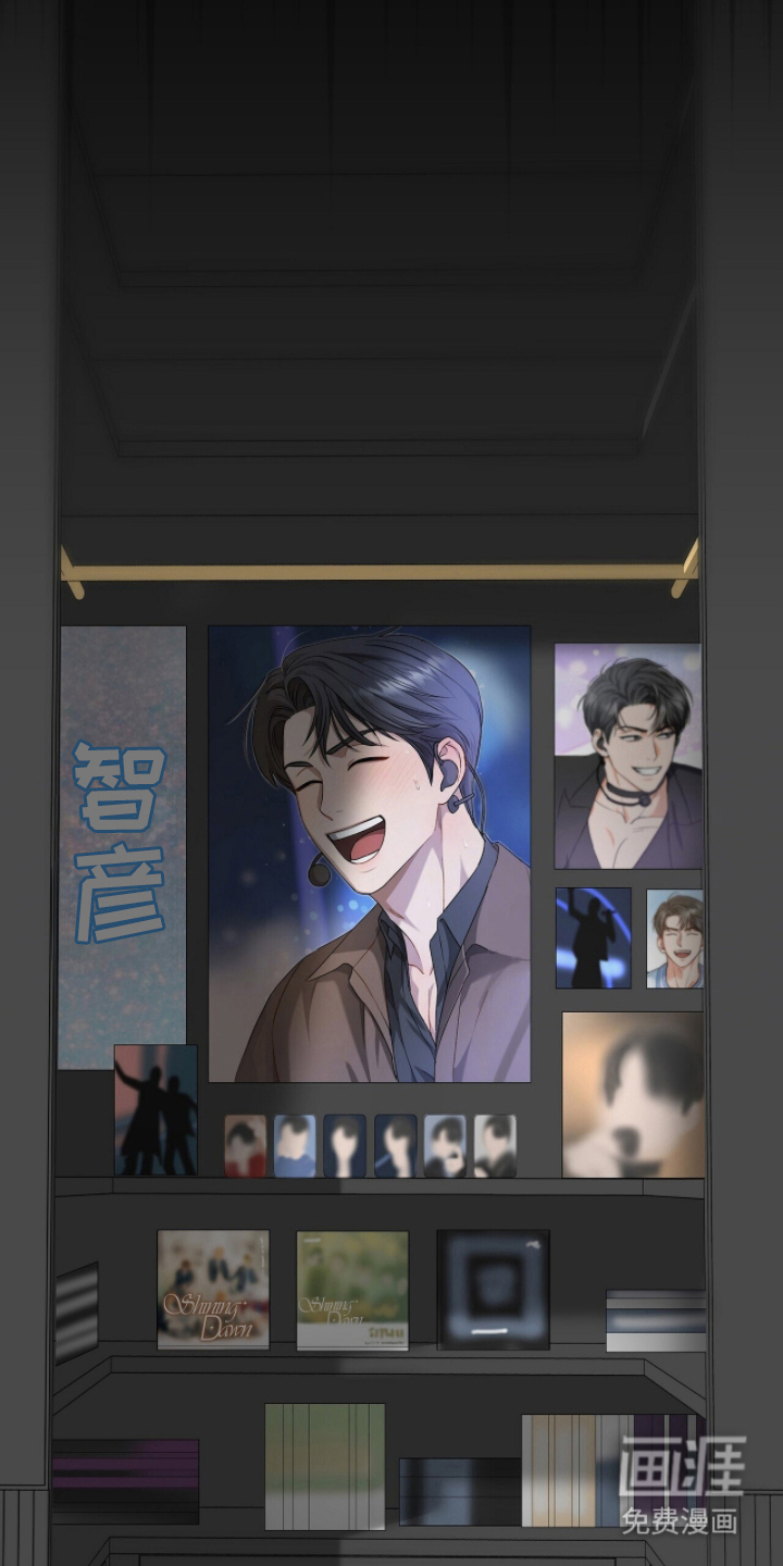 片场罗曼史漫画-图27