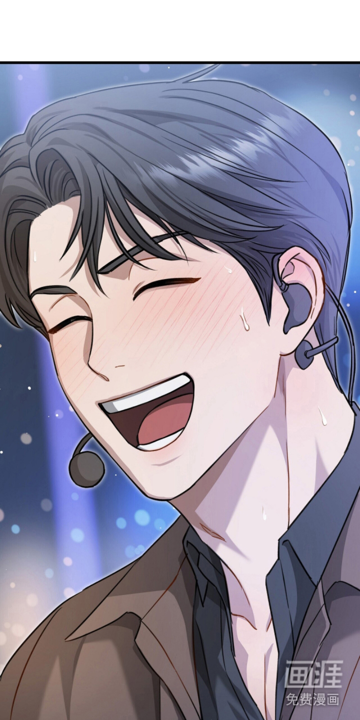 片场罗曼史漫画-图30