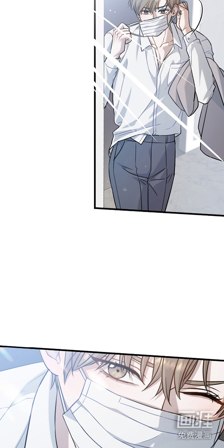 片场罗曼史漫画-图10