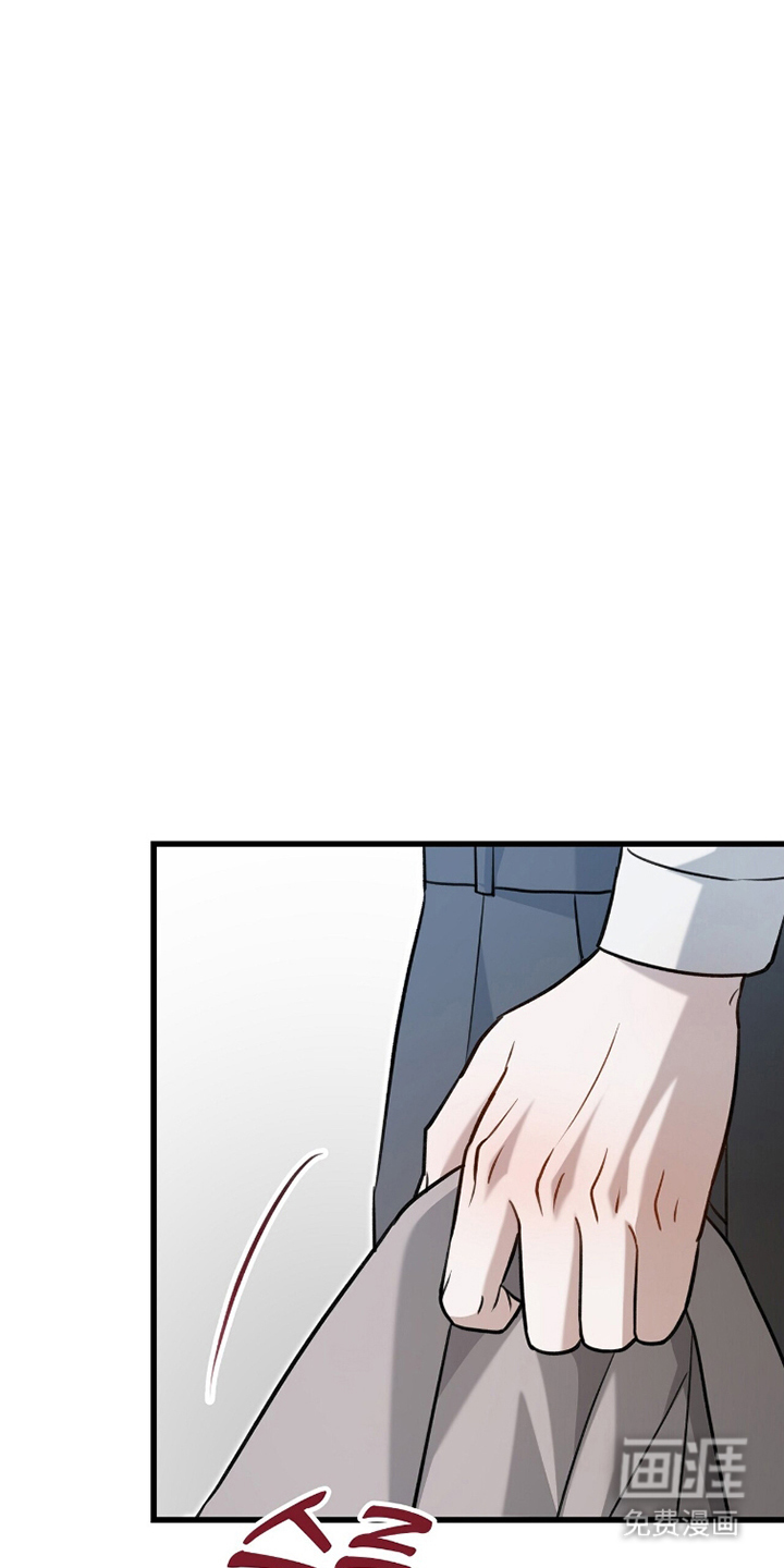 片场罗曼史漫画-图16