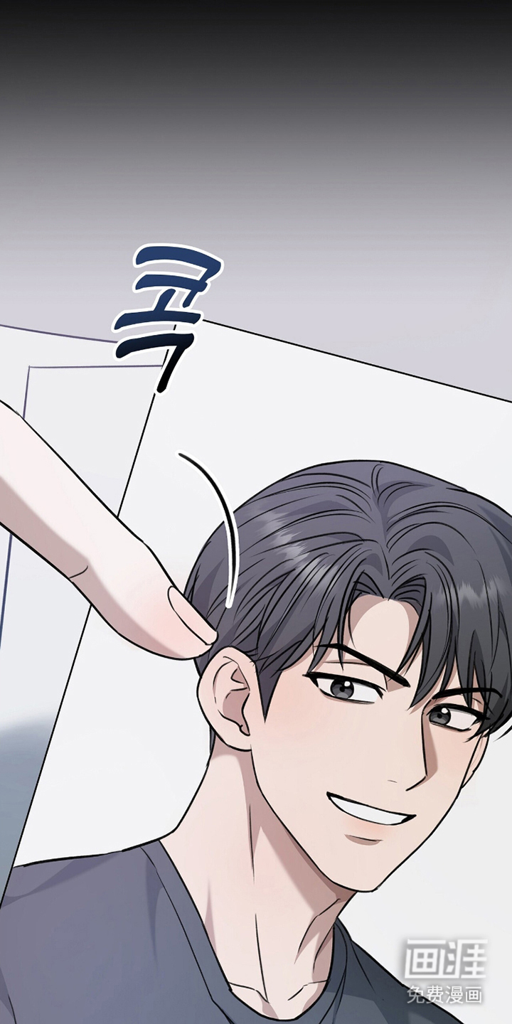 片场罗曼史漫画-图9