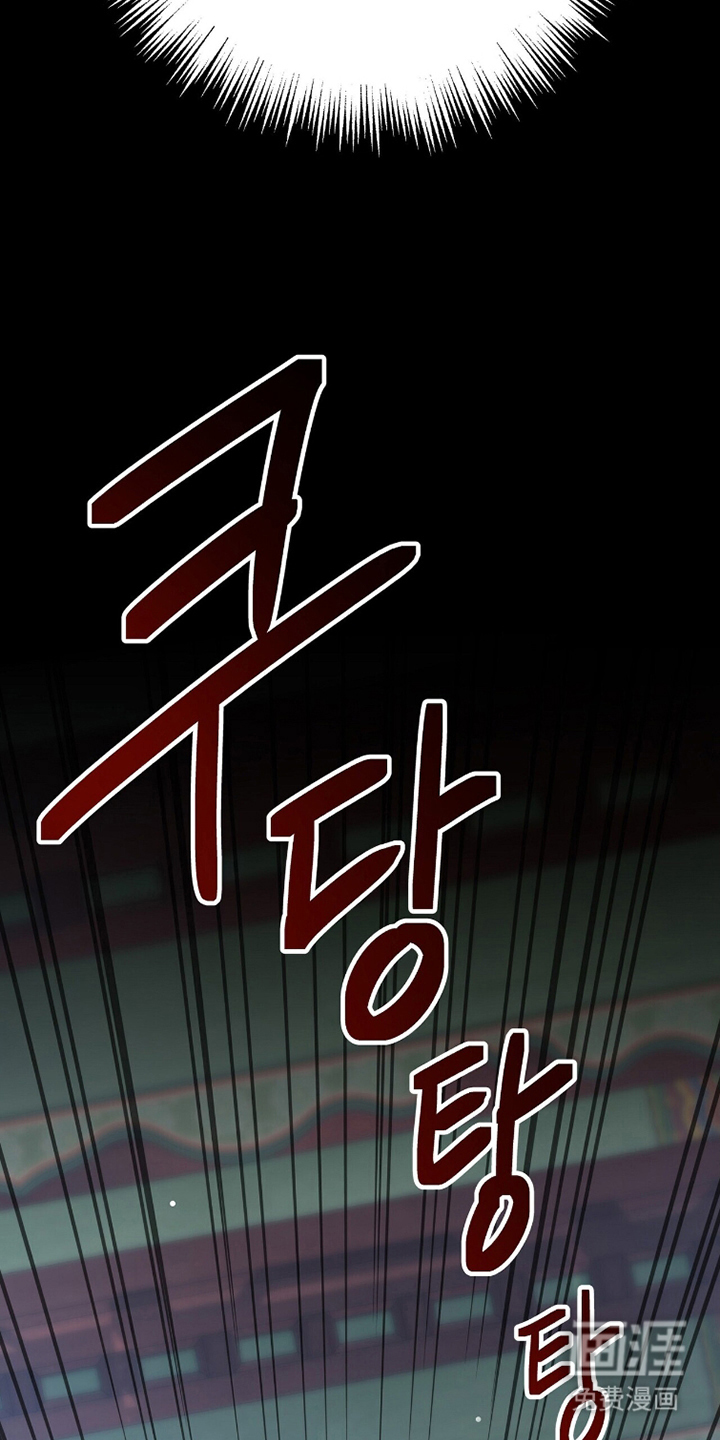 片场罗曼史漫画-图34