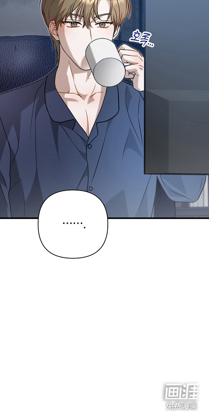 片场罗曼史漫画-图5