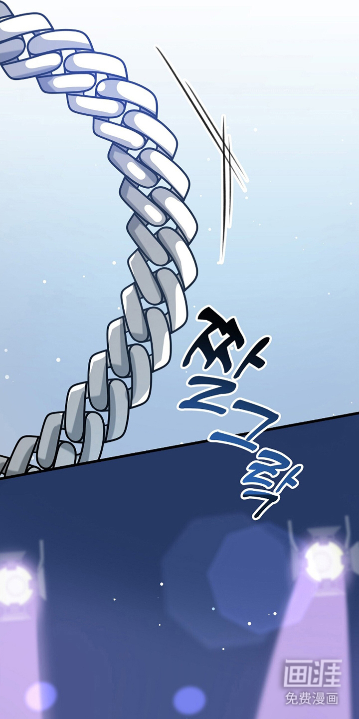 片场罗曼史漫画-图27