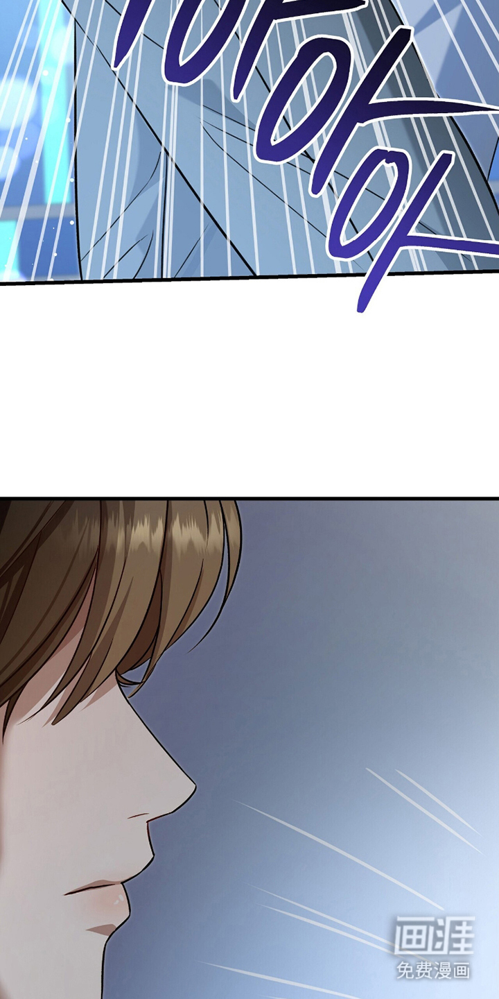 片场罗曼史漫画-图30