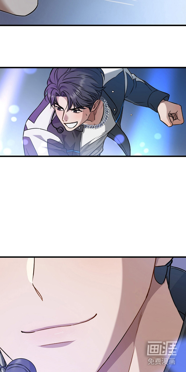 片场罗曼史漫画-图31