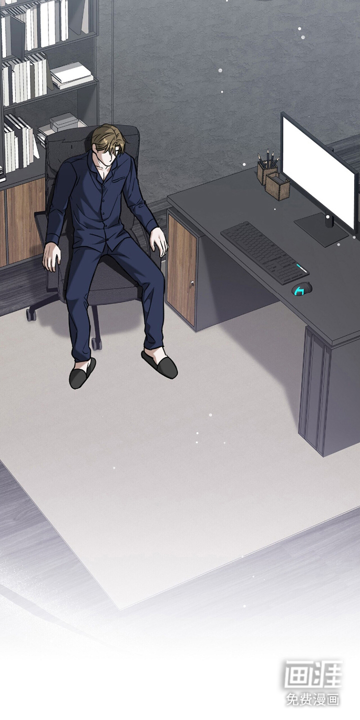 片场罗曼史漫画-图8
