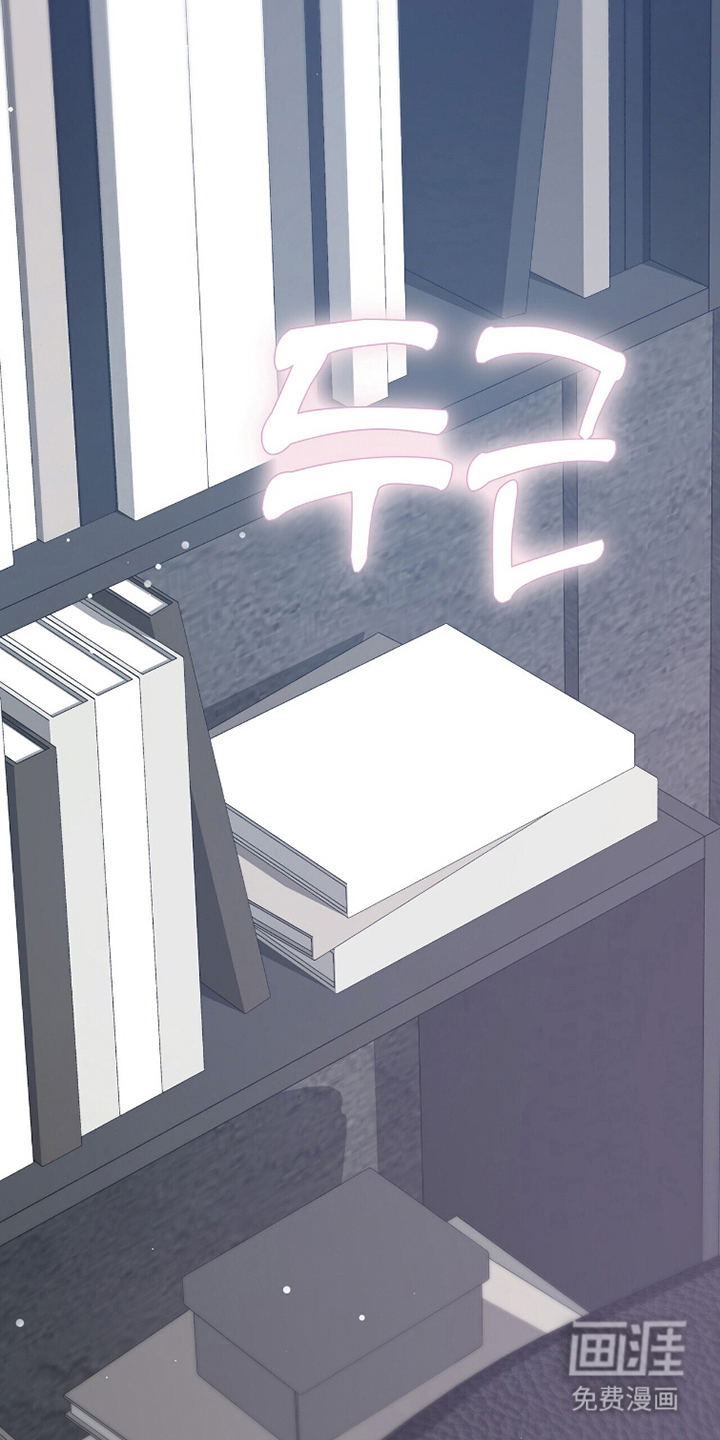 片场罗曼史漫画-图10