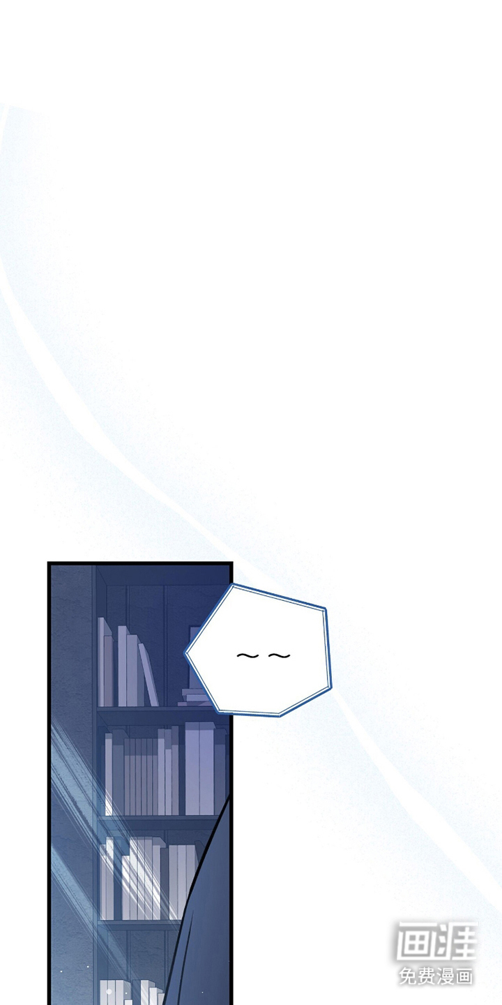 片场罗曼史漫画-图17