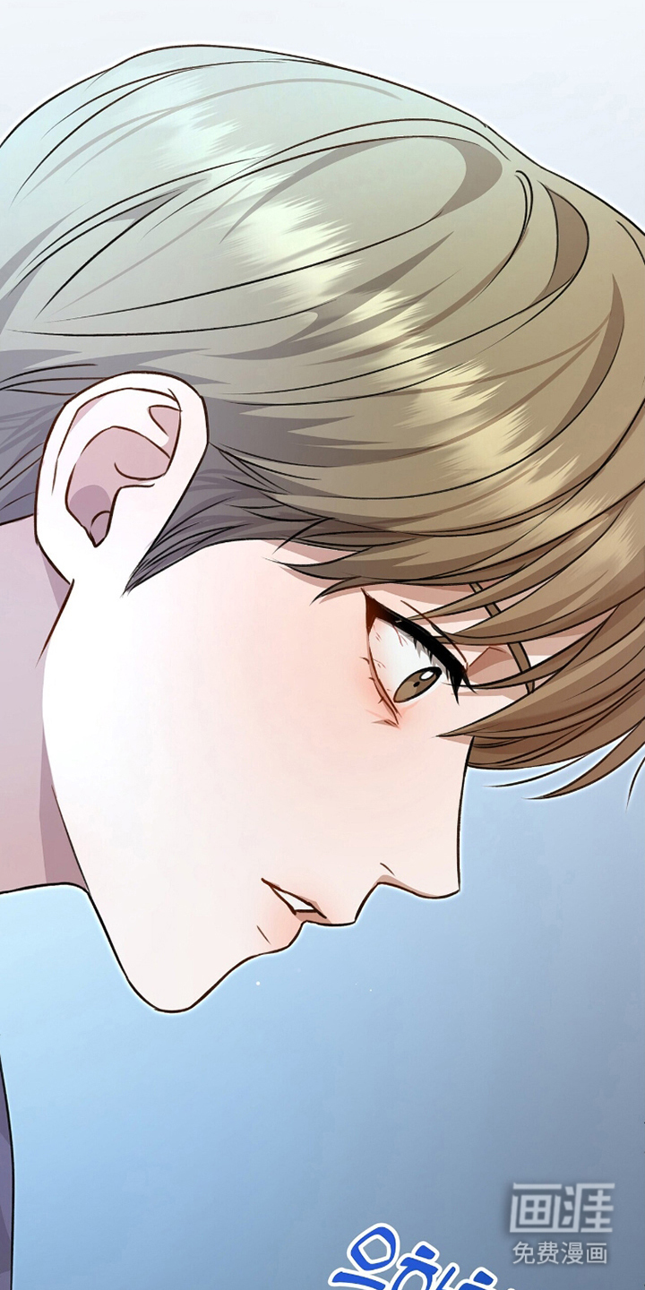 片场罗曼史漫画-图21