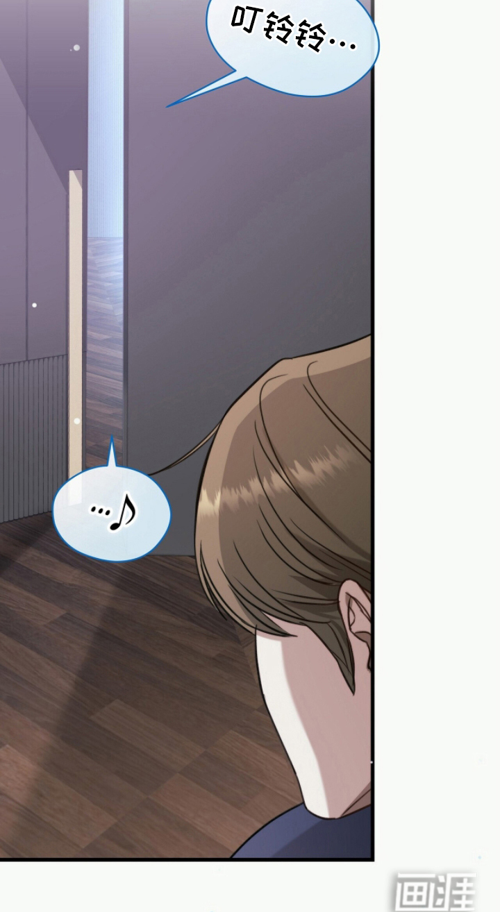 片场罗曼史漫画-图31