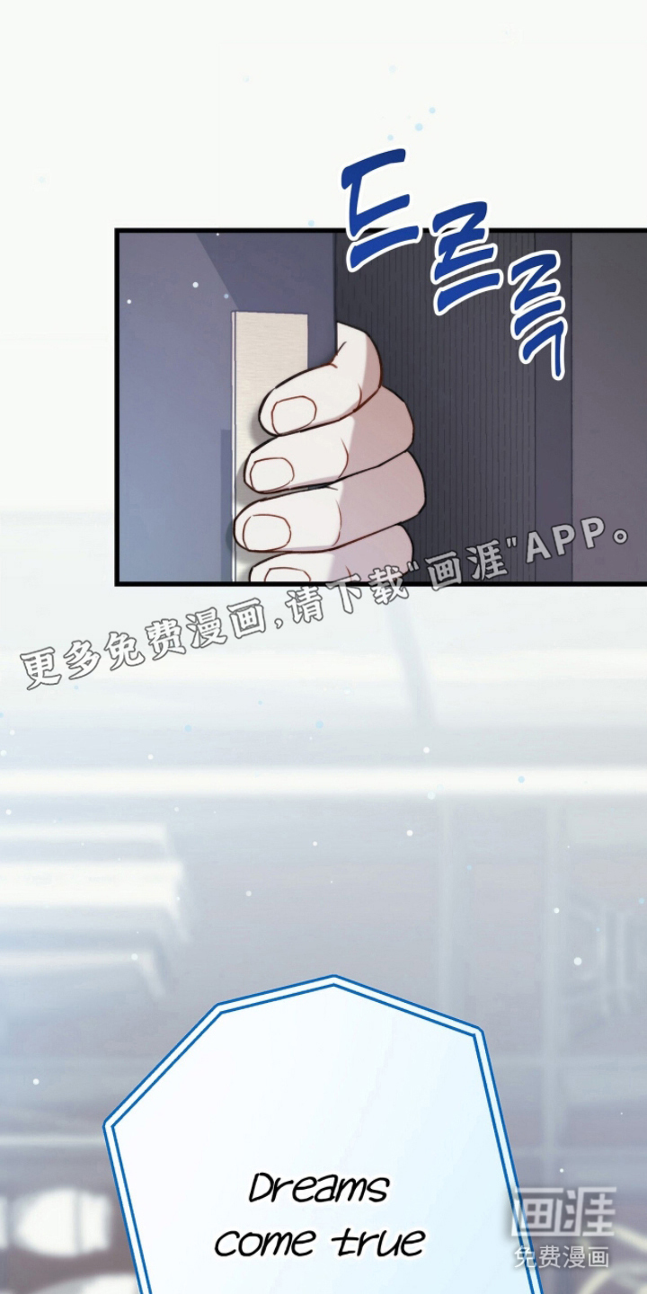preload