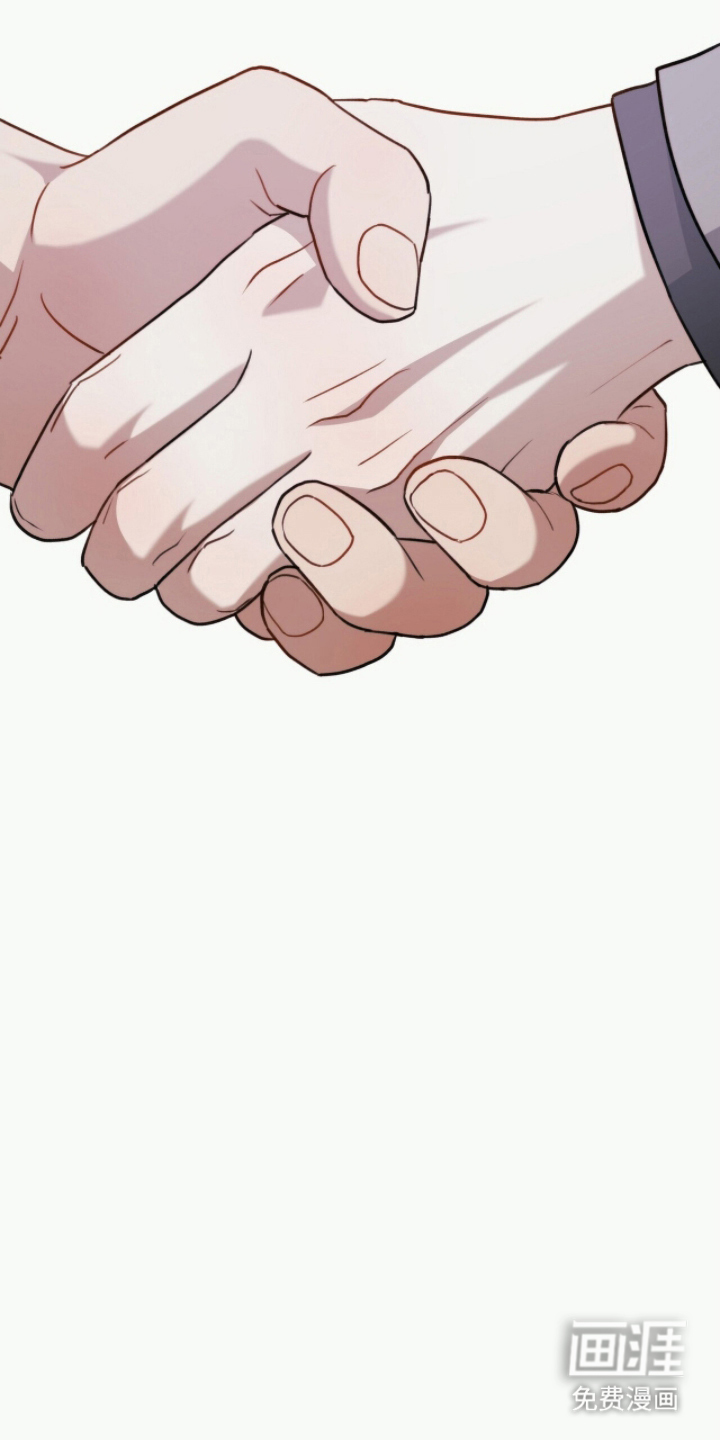 片场罗曼史漫画-图24