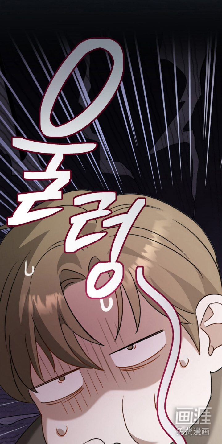 片场罗曼史漫画-图29